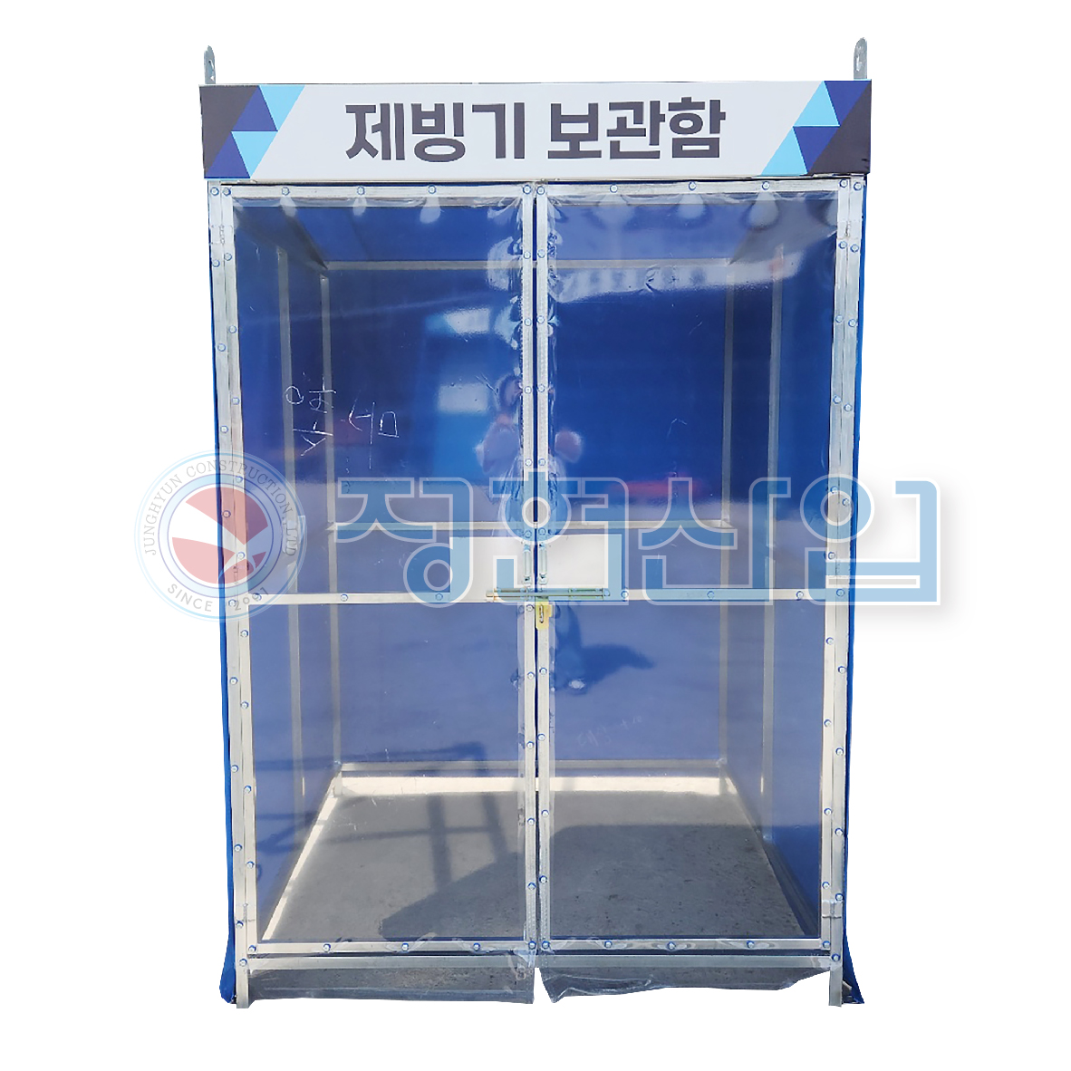 제빙기 보관함(JH-JBG04)